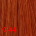 farmavita suprema color 9.44 очень яркий медный блондин фармавита супрема 9.44 очень яркий медный блондин